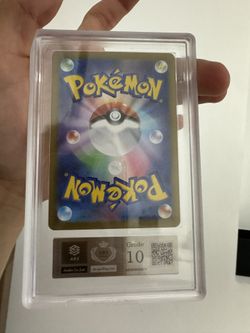 Pokemon Carmine SIR for Sale in Miami Beach, FL - OfferUp