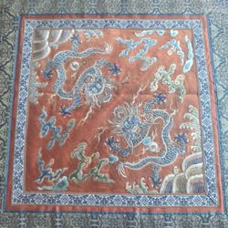 Antique Chinese Silk Embroidery 