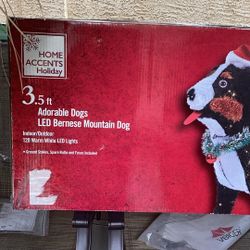 Yard Blow Up Adorable Dog