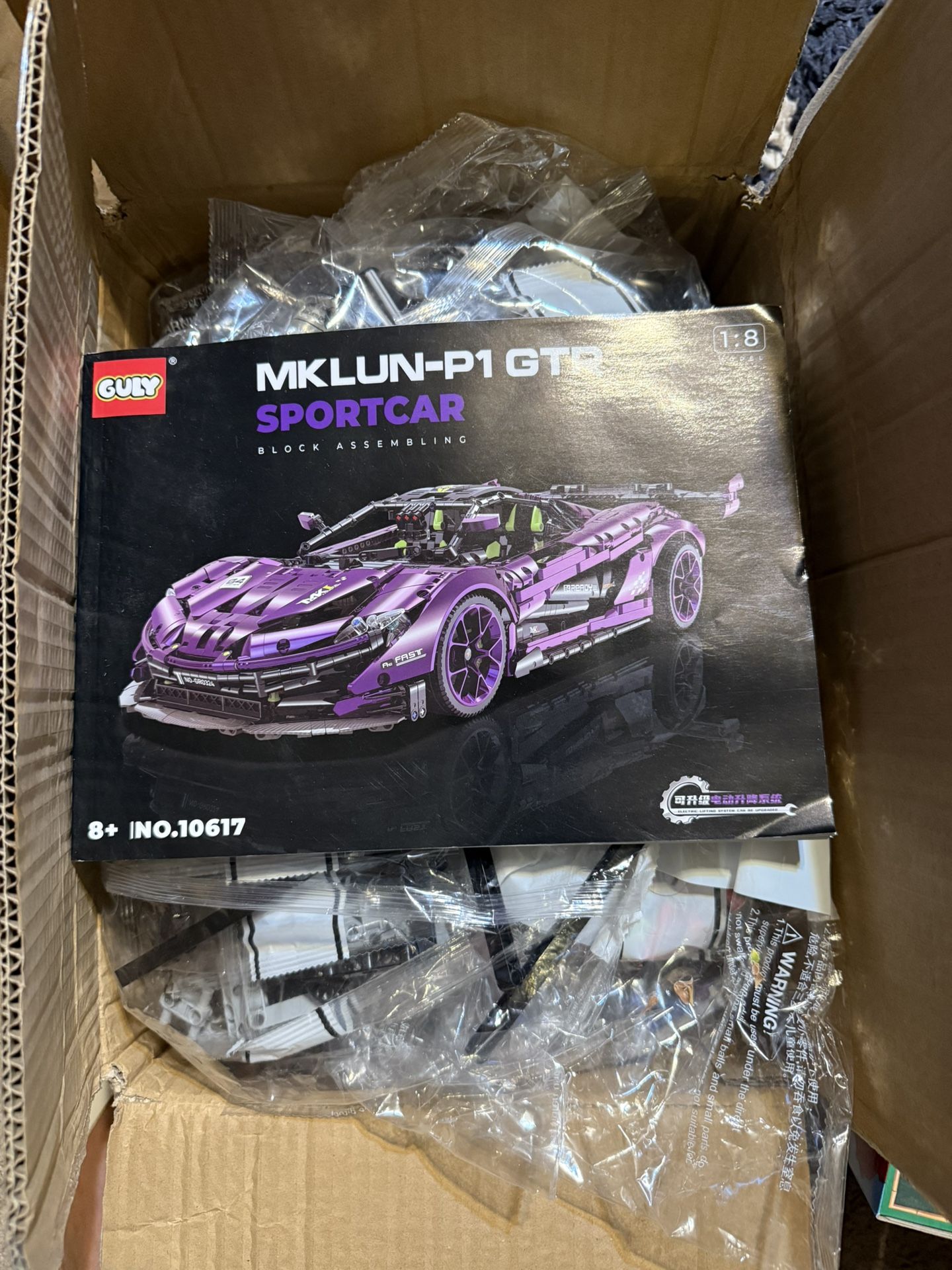 New, Mould Kind - MKLUN -P1 GTR Sports car - Like Legos