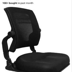 Orthopedic Floor Chair with Back Support - Open Box, Never Used