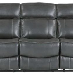 Lane Furniture 89.75'' Upholstered Reclining Sofa 