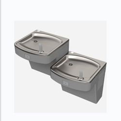 Murdock Bi Level Drinkin Fountain