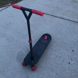 Skateboard 