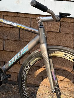 ISO Skream Sprint