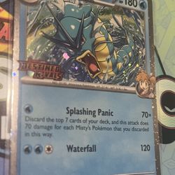 Pokemon Destined Rivals Misty’s Gyarados Stamped 