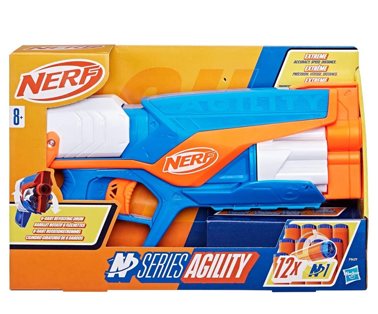 Nerf Gun