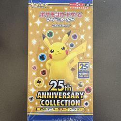 25th ANNIVERSARY COLLECTION Pokemon s8a Japanese Booster Box