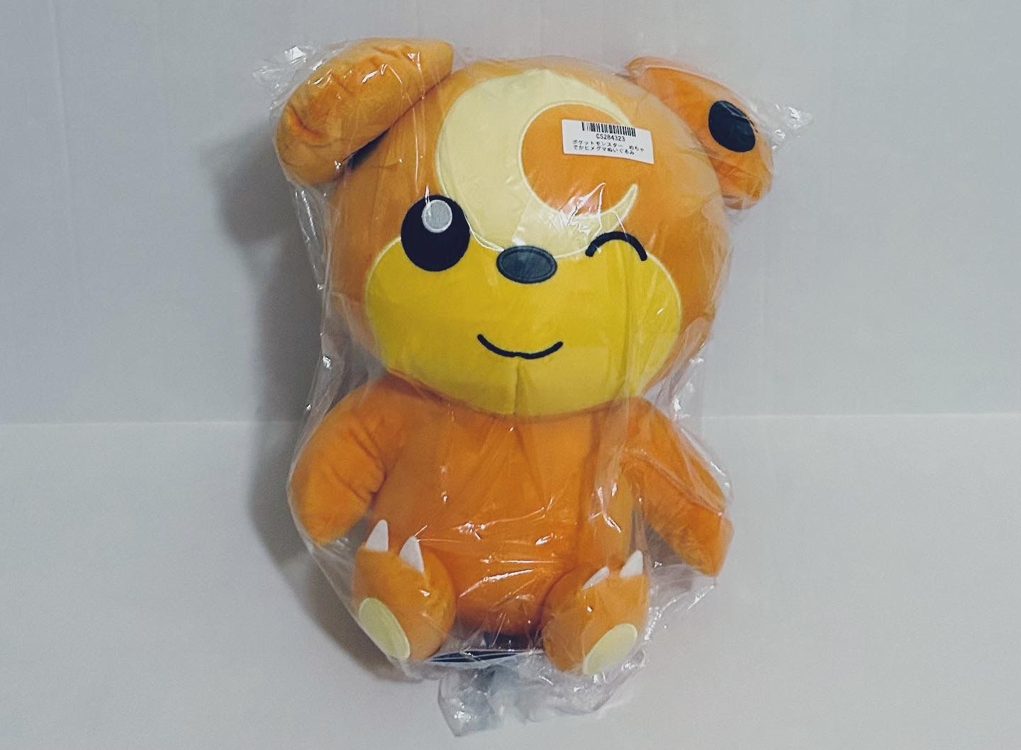 Pokemon Teddiursa Plush