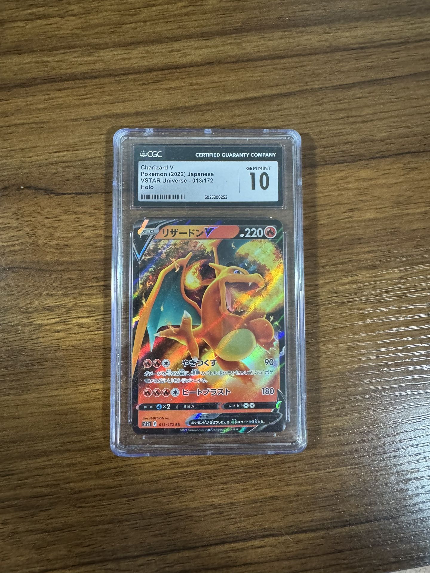 CGC 10 Charizard V VStar Universe