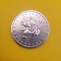 MetaZoo Seance MetaZoo Blister pack coin [2022] Callopode