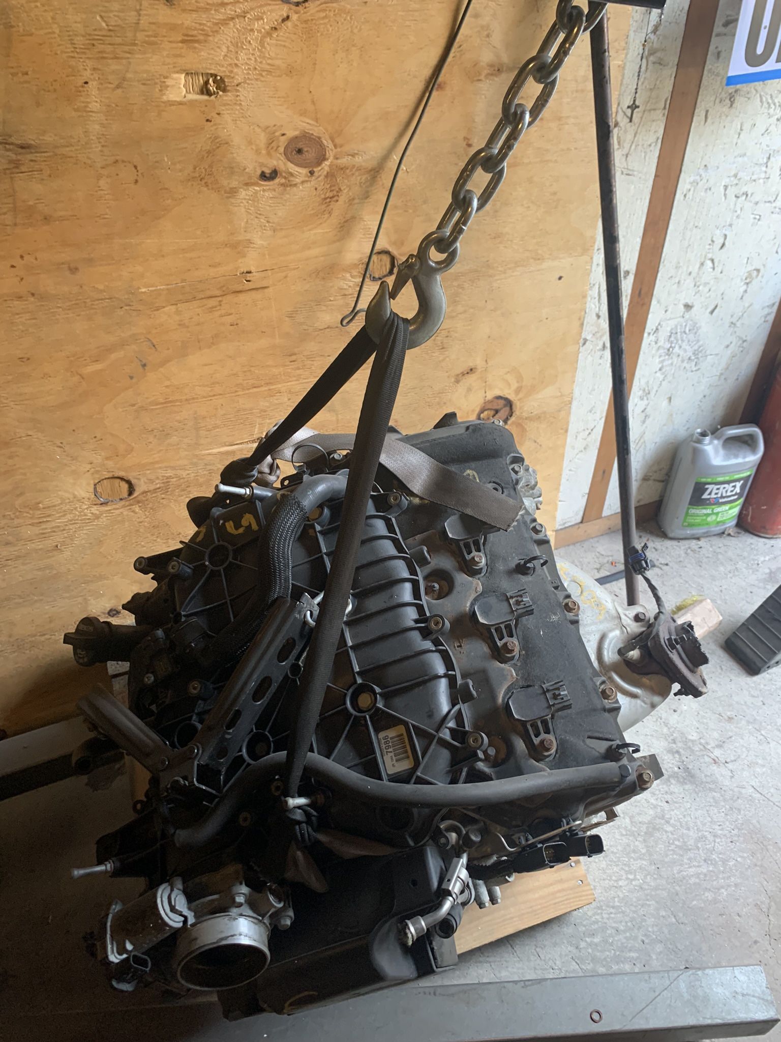 Engine 2015