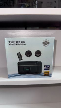 Wireless mic set