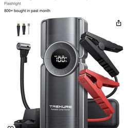 Car jump starter with compressor