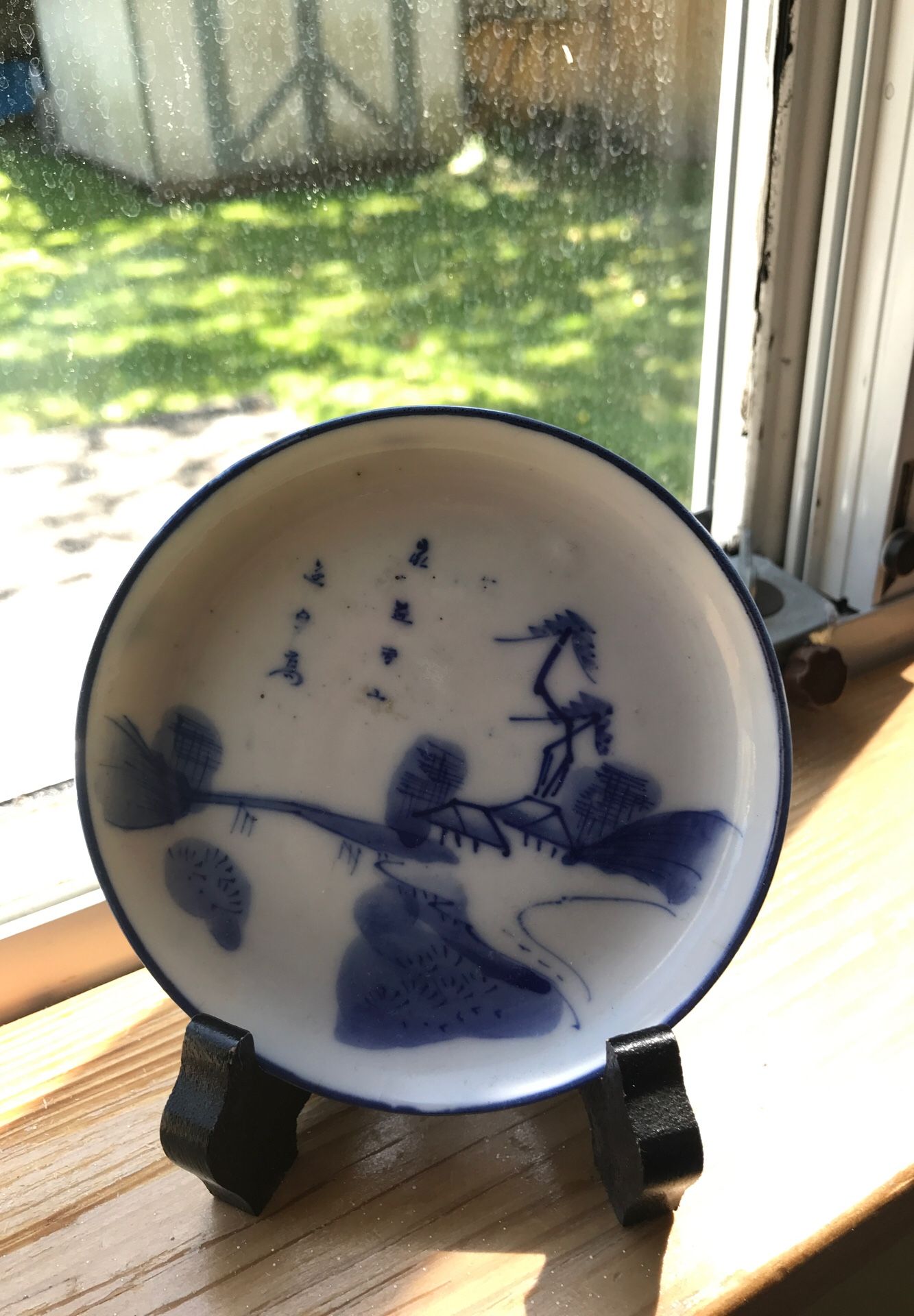 Decorative Japanese saucer 4 in round