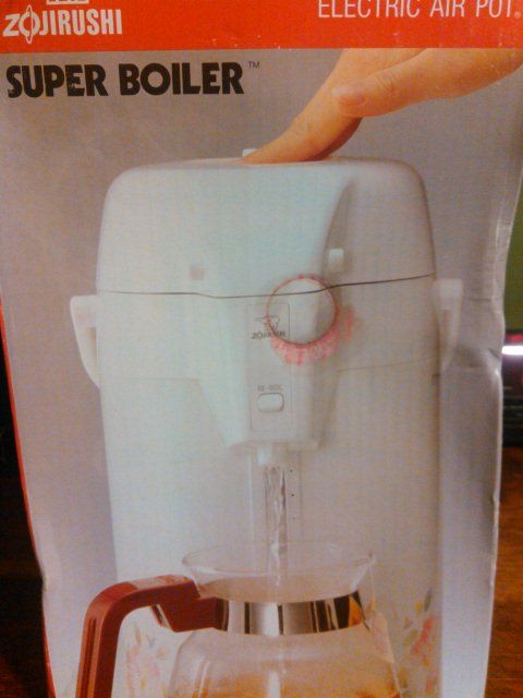 ZOJIRUSHI Electric Air Pot Boiler