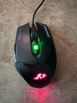 Gaming mouse