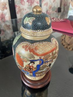 Asian Porcelain Jar - Chinese Jar 