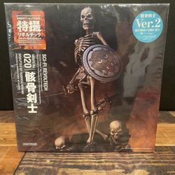 Tokusatsu SCI-FI Revoltech Skeleton Army Jason and the Argonauts (for ages 13+)