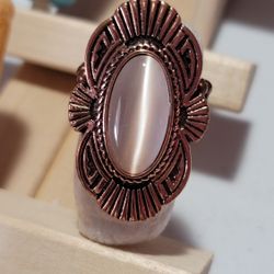 Adjustable Rings