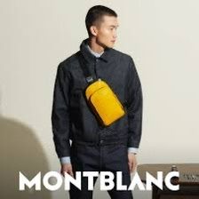 Montblanc Sling Bag New