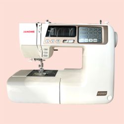 Janome 4120QCDG Computerized Sewing Machine