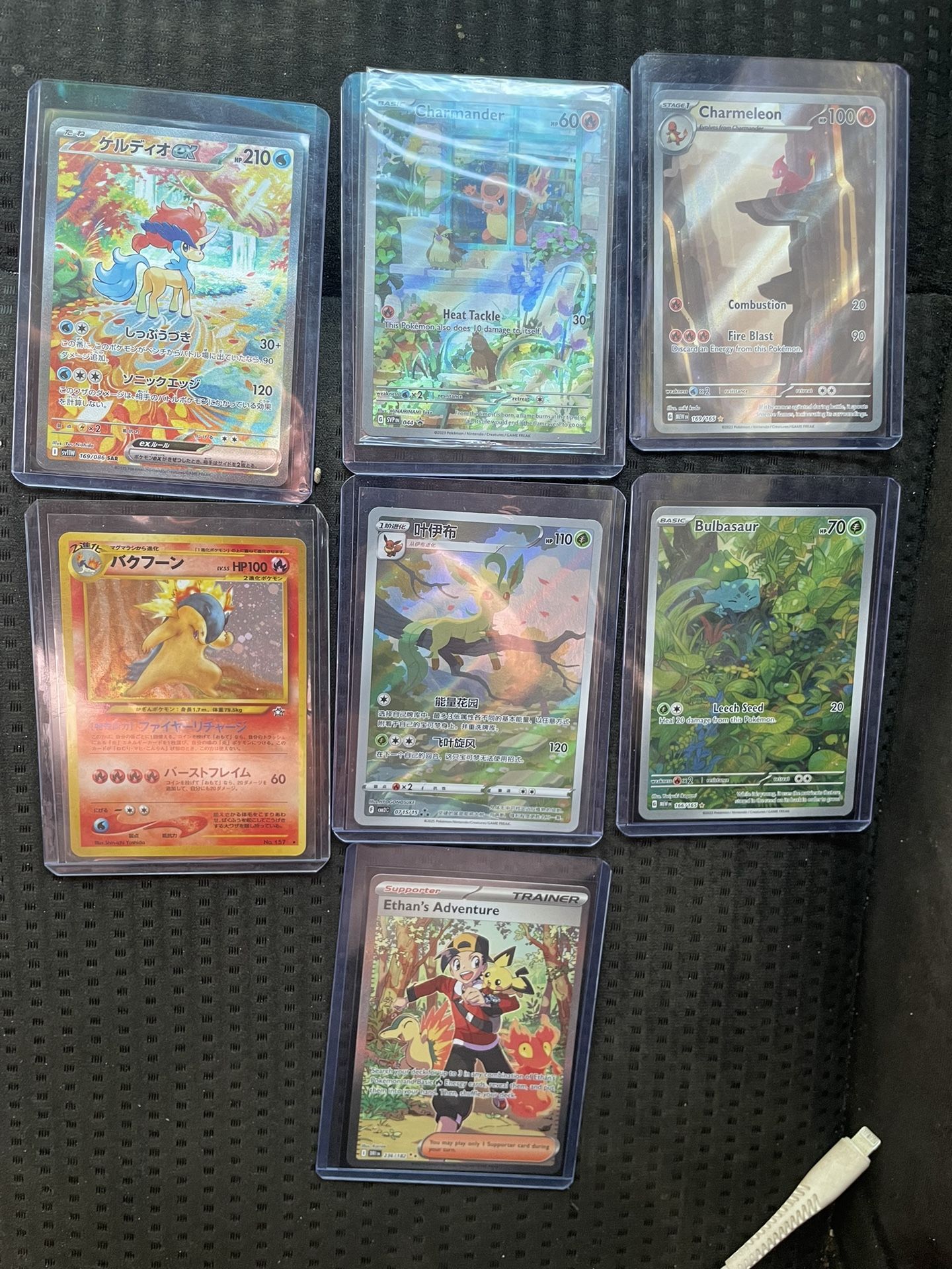 Pokemon Hits