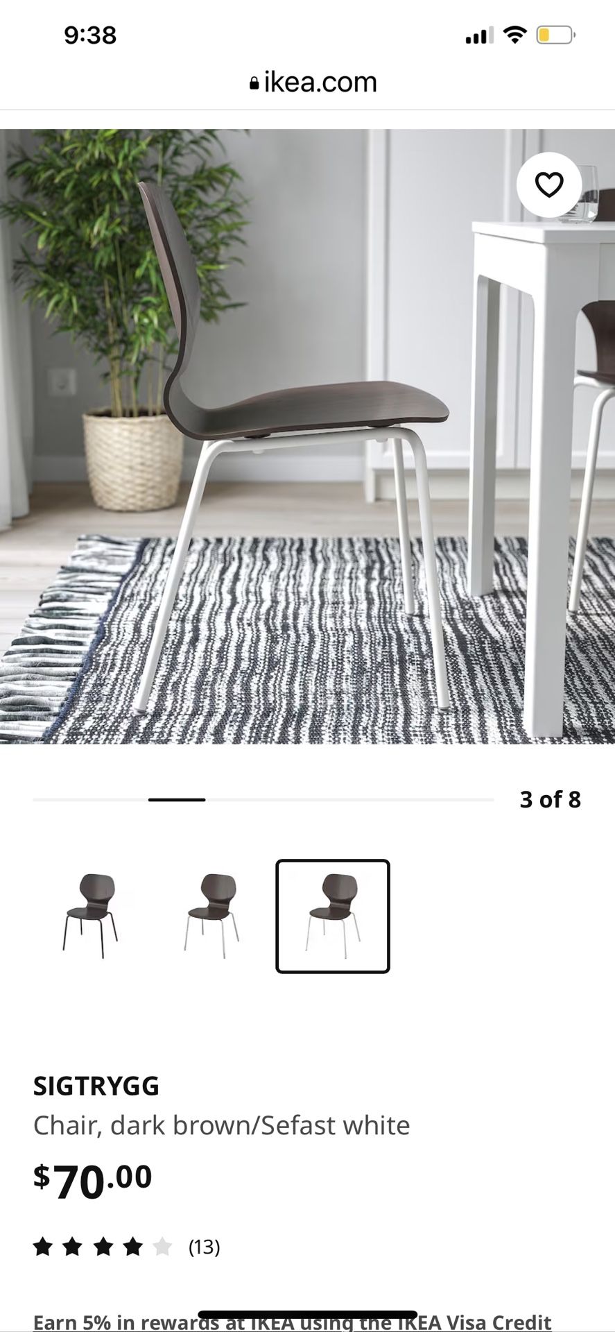 Ikea Chair Originally $70 SIGTRYGG for Sale in San Diego, CA - OfferUp