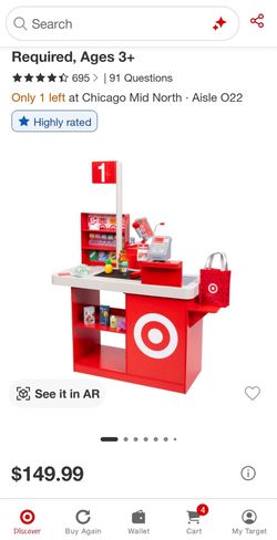 Target Toy Checklane