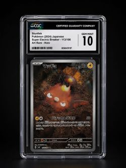 POKEMON CARD STUNFISK ART RARE HOLO 2024 - CGC 10
