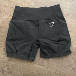 Gymshark Vital Shorts