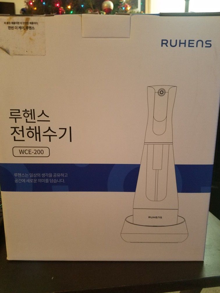 Ruhens Electrolyzed Sterilizer