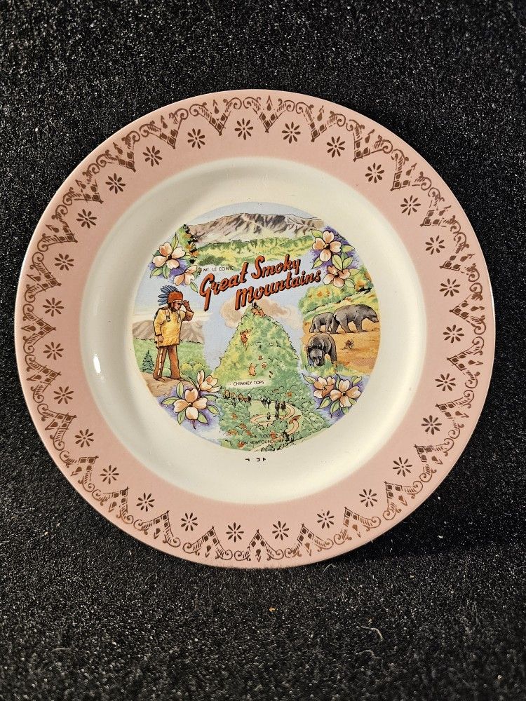 Vintage Collectable Homer Laughlin 7" Fine China Plate "Great Smoky Mountains"