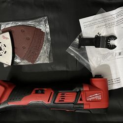 Milwaukee  M18 Multi-tool, 