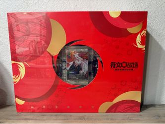 RIFTBOUND: LEAGUE OF LEGENDSᵀᴹ TCG LUNAR REVEL BUNDLE 2026 (CHINESE LANGUAGE EDITION)