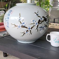 Vintage/Antique Large Celadon Vase Raised Cherry Blossom