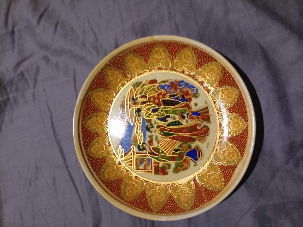Vintage Japanese Plate