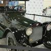 Amp Auto