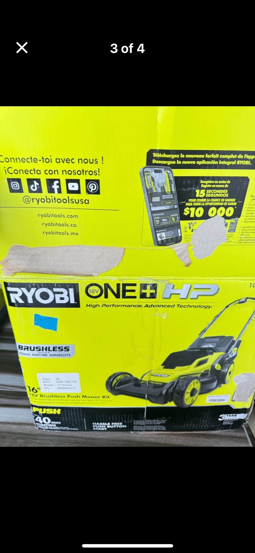 RYOBI P1109BTL q+ HP 18V Brushless 16 in