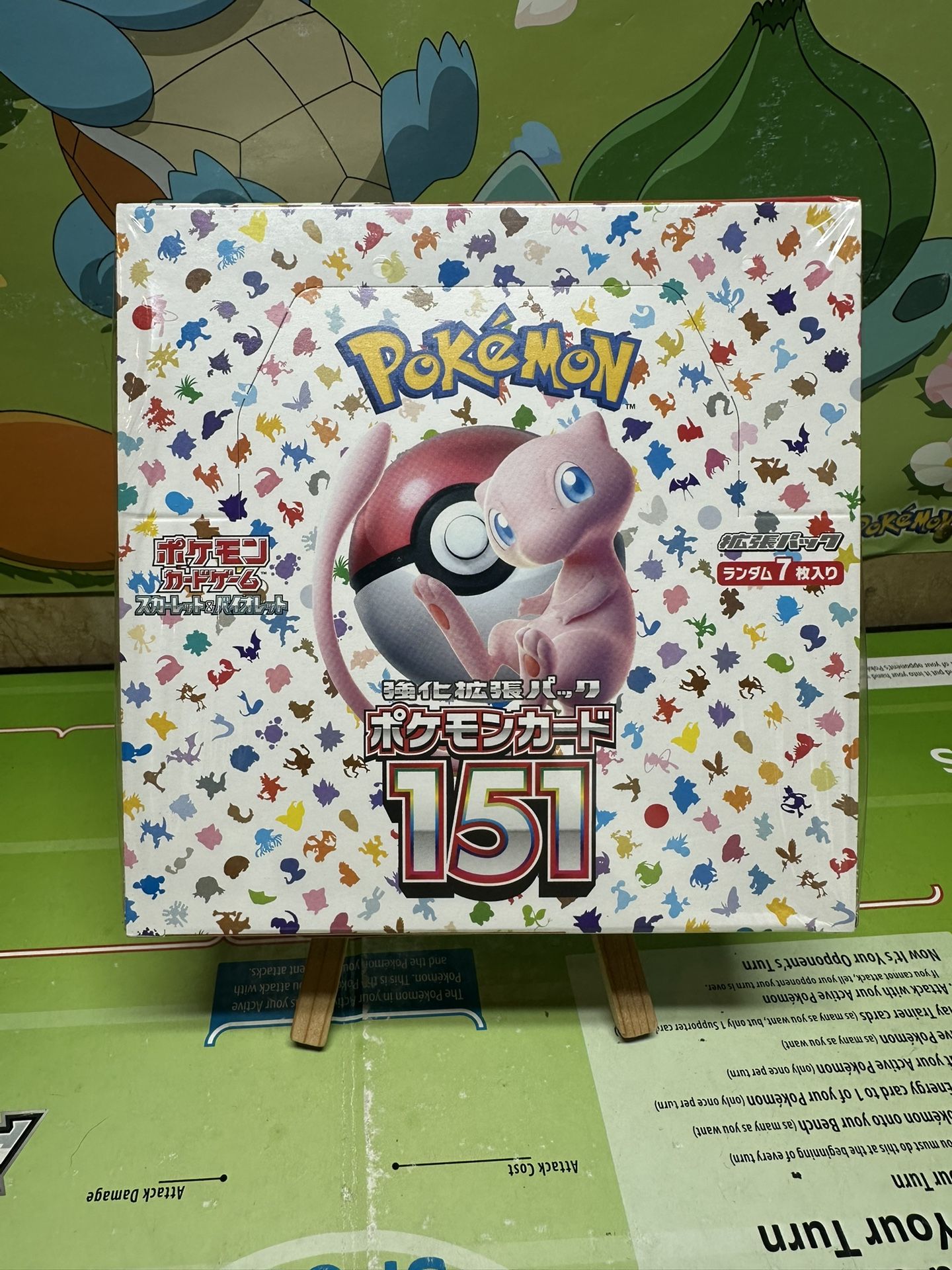 Pokemon TCG: 151 booster Box (Japanese) No Shrink 