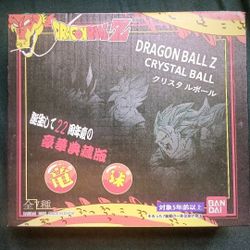 Dragon Ball Z Crystal Ball Set