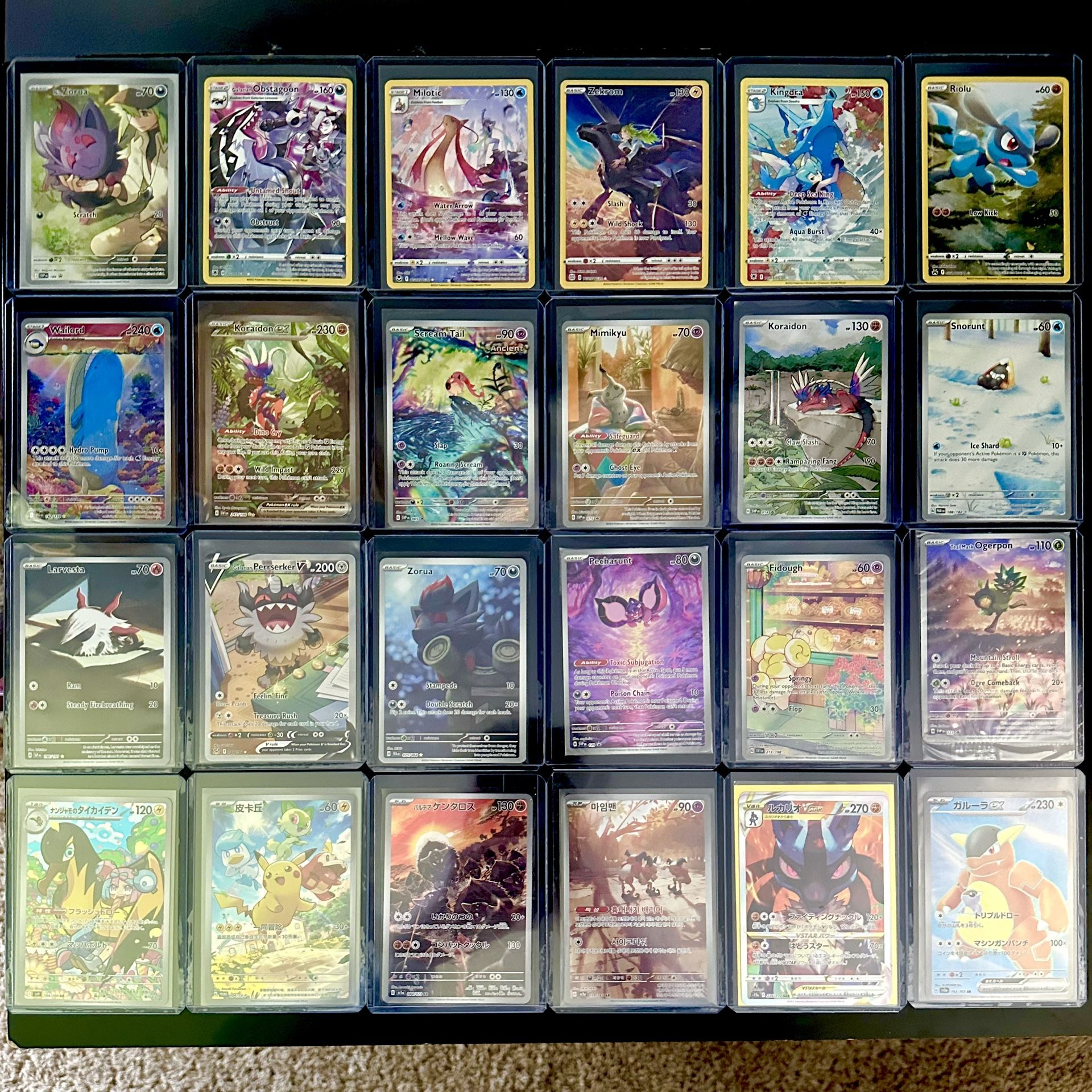 Pokemon Card Trades (Singles & Bundles)