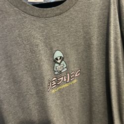 Huge Vintage And Streetwear Lot