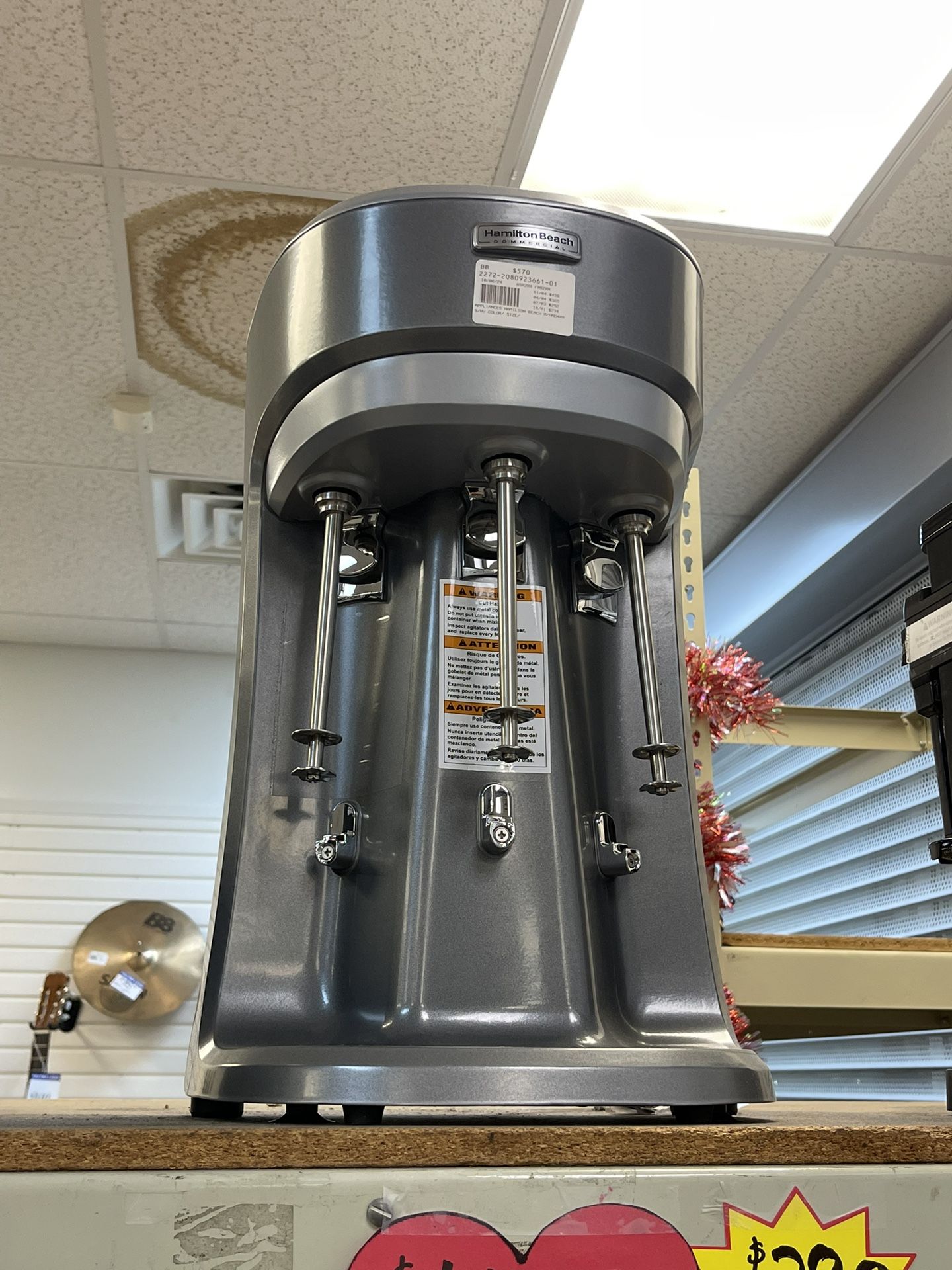 Hamilton beach Commercial