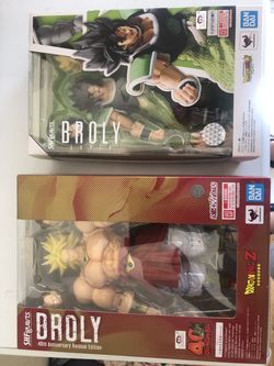 S. H Figuarts Dragon Ball Broly Set