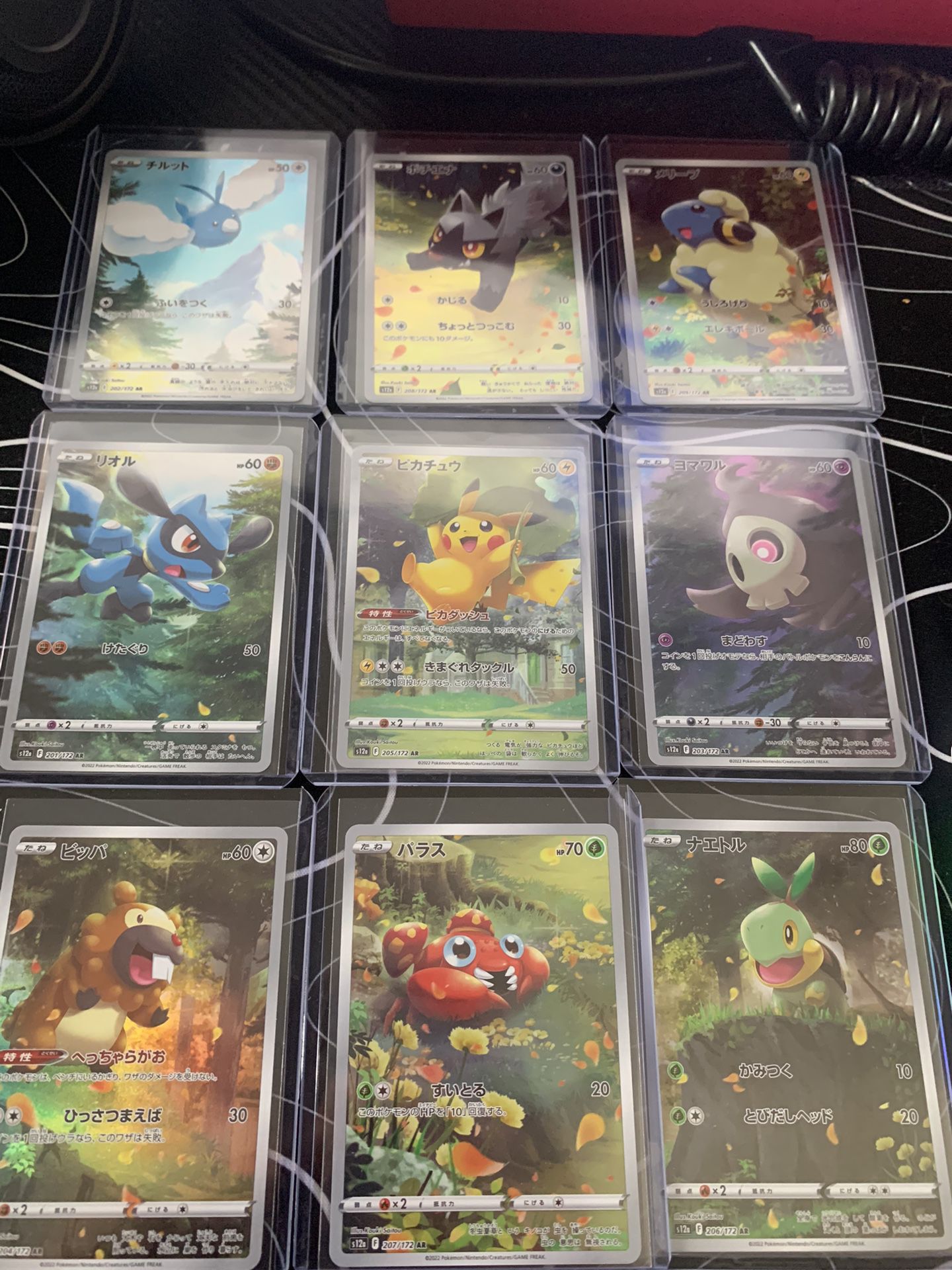 God Pack  Pikachu All 9 Cards