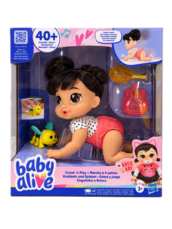 BRAND NEW - Baby Alive Crawl 'n Play Katie Kat