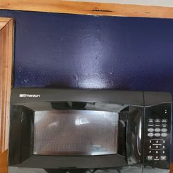 Small Emerson Microwave-like New