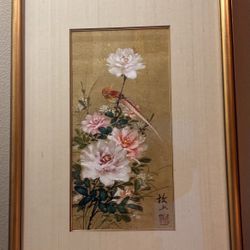 Asian Vintage Watercolor 