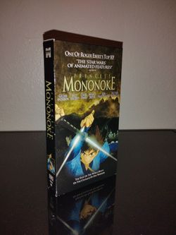 Studio Ghibli Princess Mononoke VHS